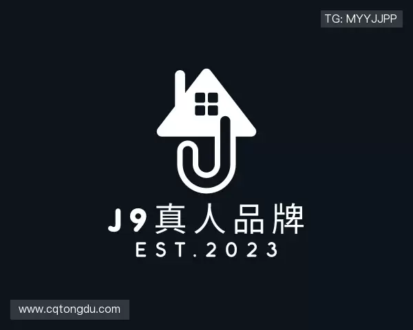 介绍j9真人品牌